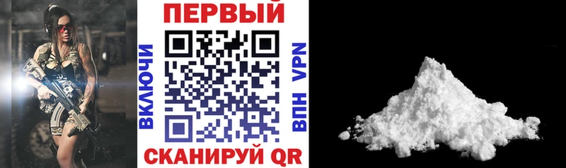 АМФЕТАМИН 97% Чулым