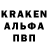 КЕТАМИН VHQ andrej soba