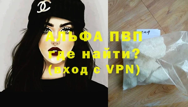 марихуана Надым