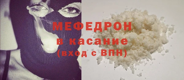 марихуана Надым