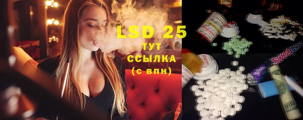 шишки Навашино