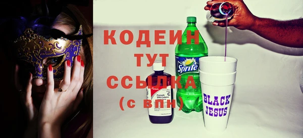 СК Наволоки