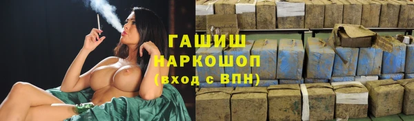 СК Наволоки