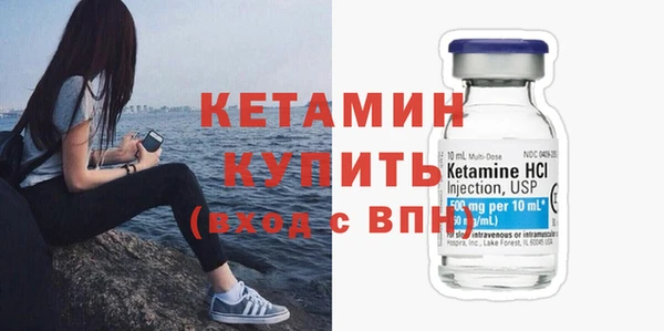 СК Наволоки