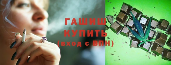 СК Наволоки