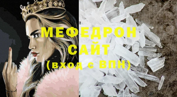 СК Наволоки