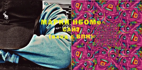 альфа пвп Нижневартовск
