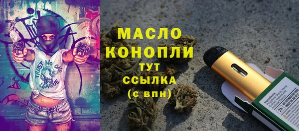 шишки Навашино
