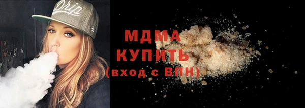 марихуана Надым