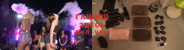 СК Наволоки