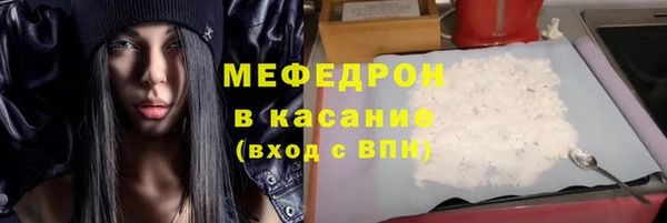СК Наволоки