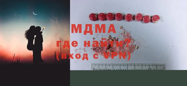 марихуана Надым