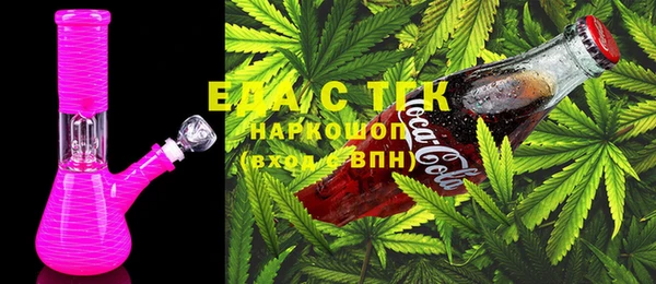 шишки Навашино