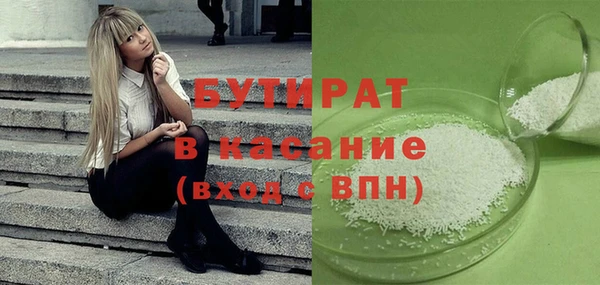 СК Наволоки