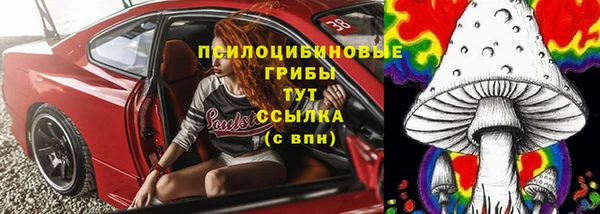 СК Наволоки