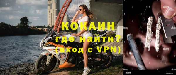 марихуана Надым