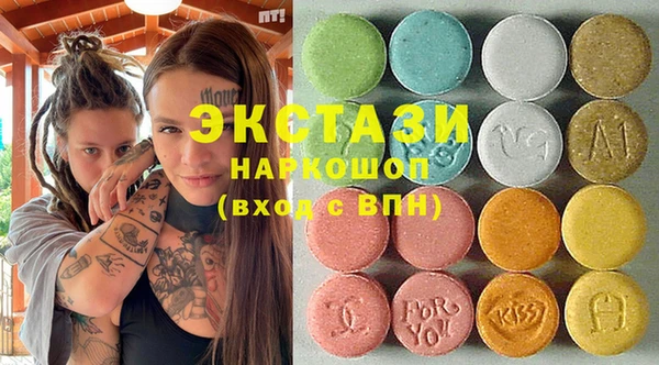 марихуана Надым