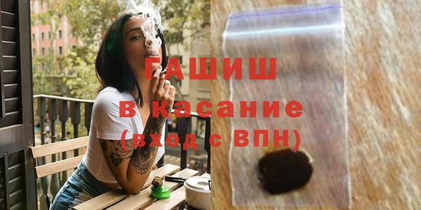 марихуана Надым