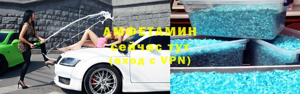 СК Наволоки