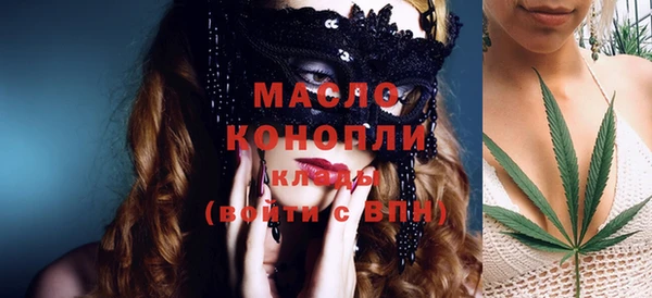 шишки Навашино