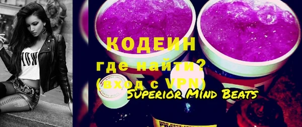 СК Наволоки