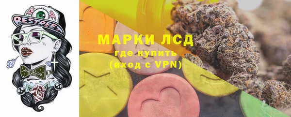 СК Наволоки