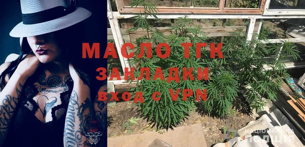 СК Наволоки