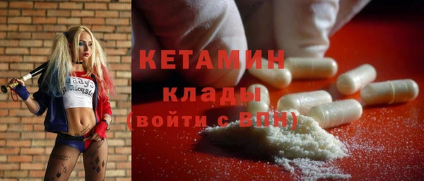 шишки Навашино