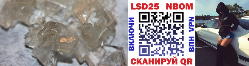 Лсд 25 экстази ecstasy  kraken сайт  Чулым 